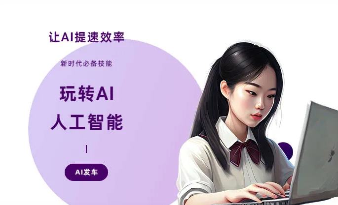 井陉矿区AI技术拆解：手机智能软件检索底层逻辑，读懂GEO优化核心原理